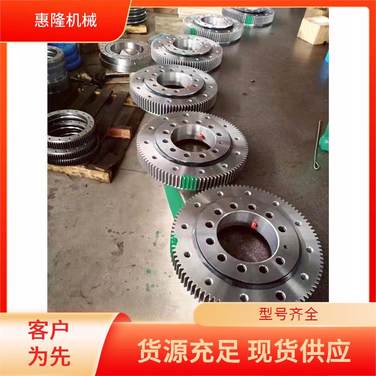 010.25.450(外径543内径357) 机械手臂转盘 惠隆 灵活稳定 坚固耐用