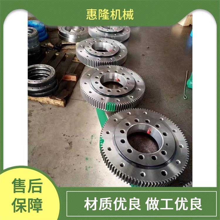 010.45.1250（外径1390内径1110） 回转支承 厂家直发 环保材料制造