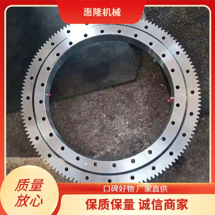 010.25.450（外径543内径357） 机械手臂转盘 厂家直供