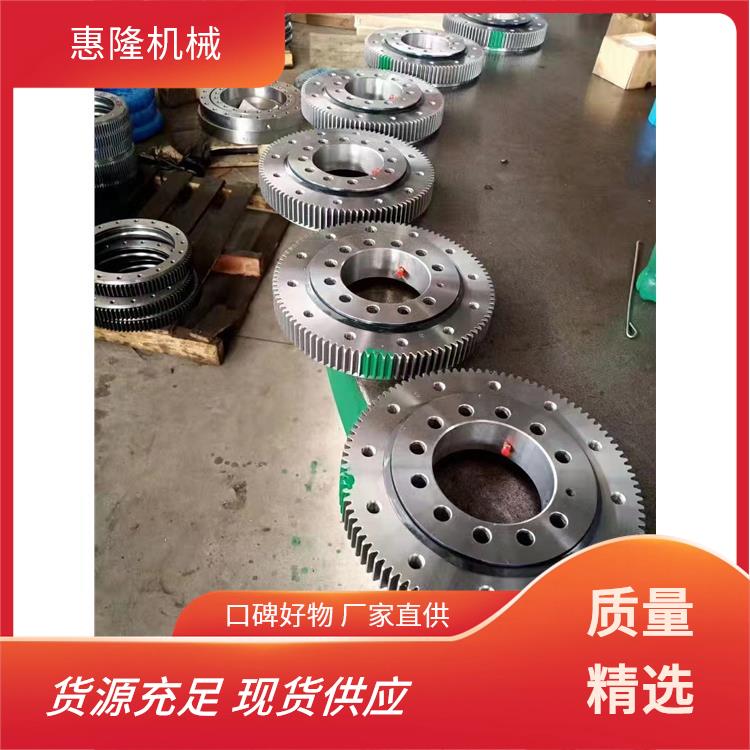 机械旋转支撑 010.10.180 非标加工 厂家直发 惠隆