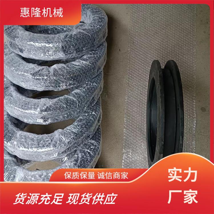 惠隆 外径360内径252(2吨) 专用转向转盘 按需定制 延长使用寿命