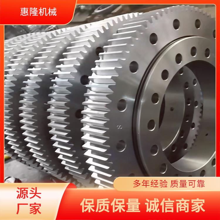 010.40.900（外径1022内径778） 回转支承 性能稳定