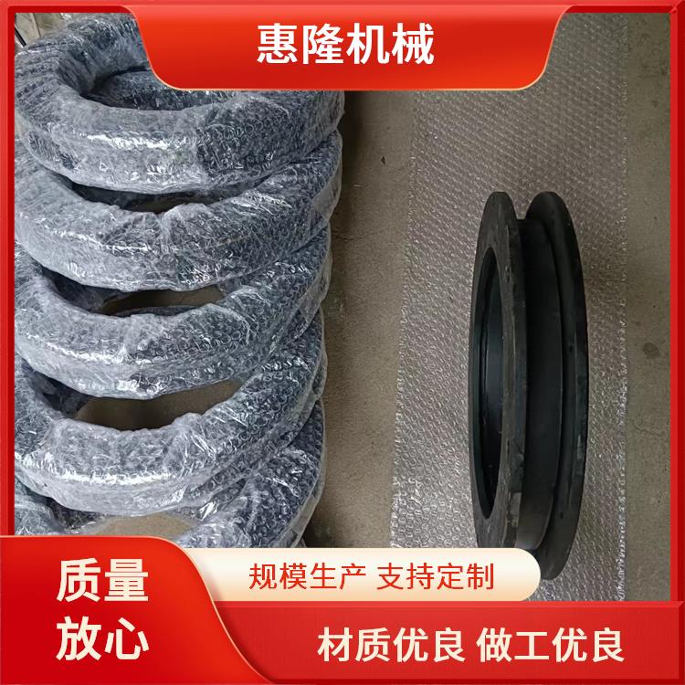 惠隆 外径700内径560(4吨) 无心转向转盘 按需定制