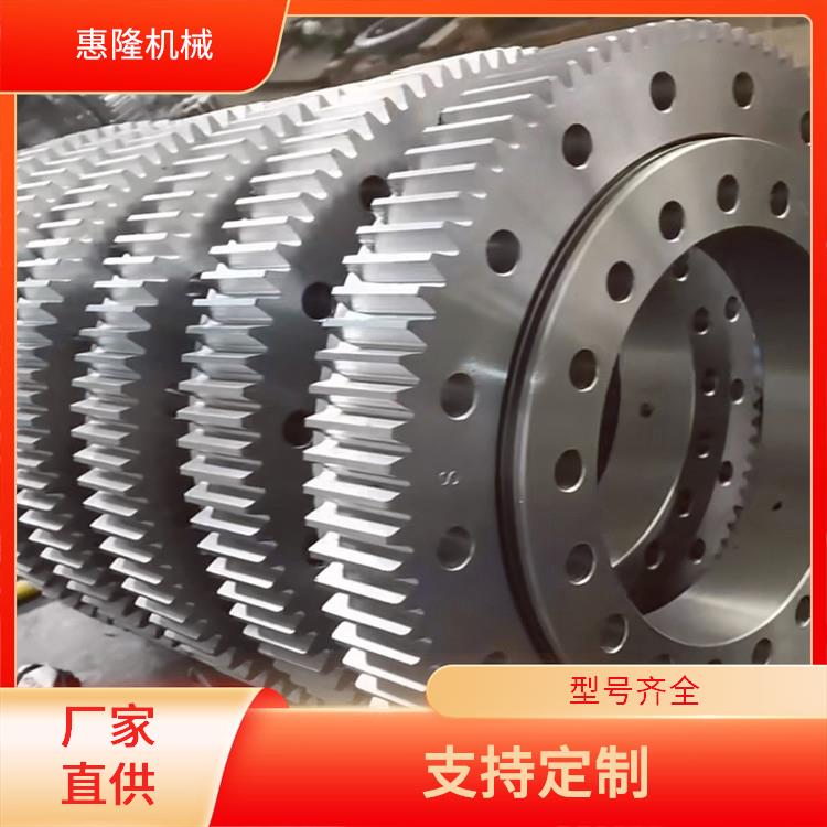 010.20.250(外径330内径170) 外齿回转轴承 中型 厂家直发 坚固耐用