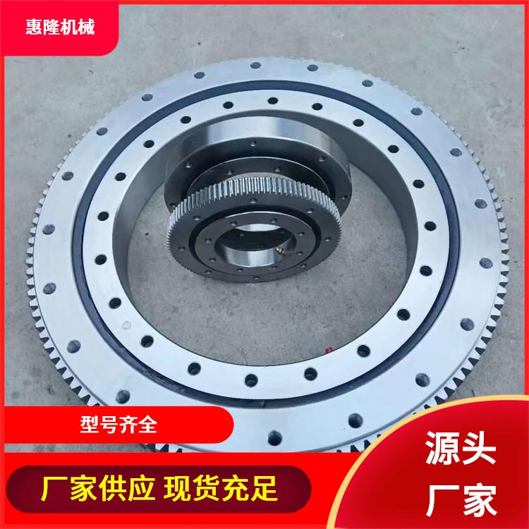 小型 010.20.280（外径360内径200） 机械手臂转盘 性能稳定