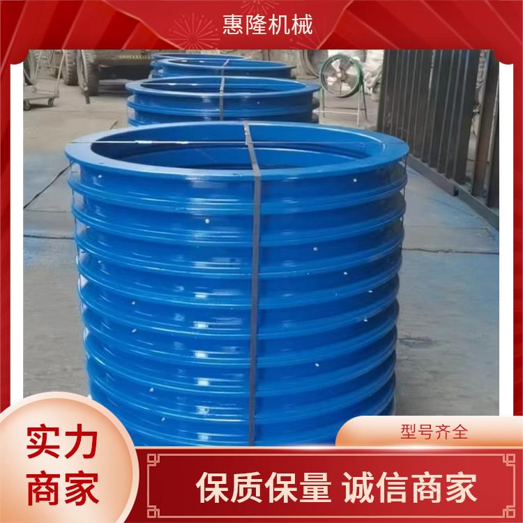 惠隆 外径900内径750(8吨) 拖车转盘 提高驾驶体验