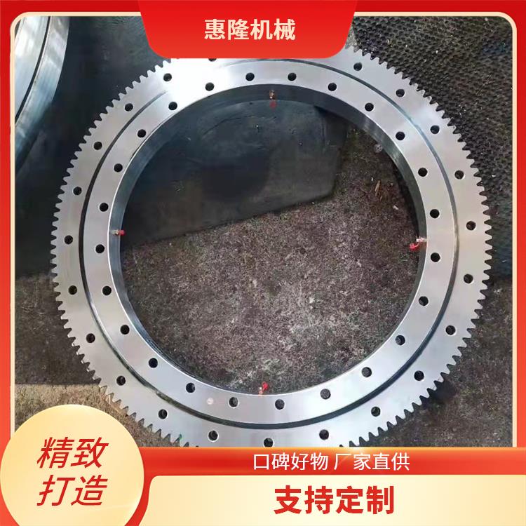 大型 010.20.280(外径360内径200) 机械手臂转盘 厂家直发 用途广泛