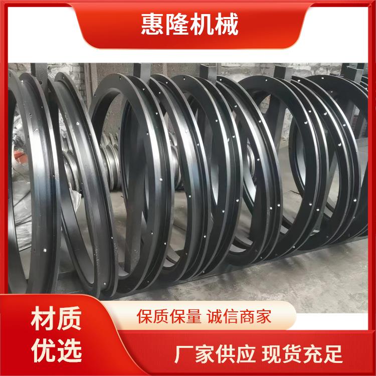 惠隆 外径700内径560(4吨) 无心转向转盘 性能稳定