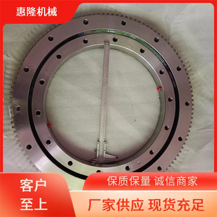 机械手臂转盘 大型 010.25.450（外径543内径357） 厂家直供 设计加工