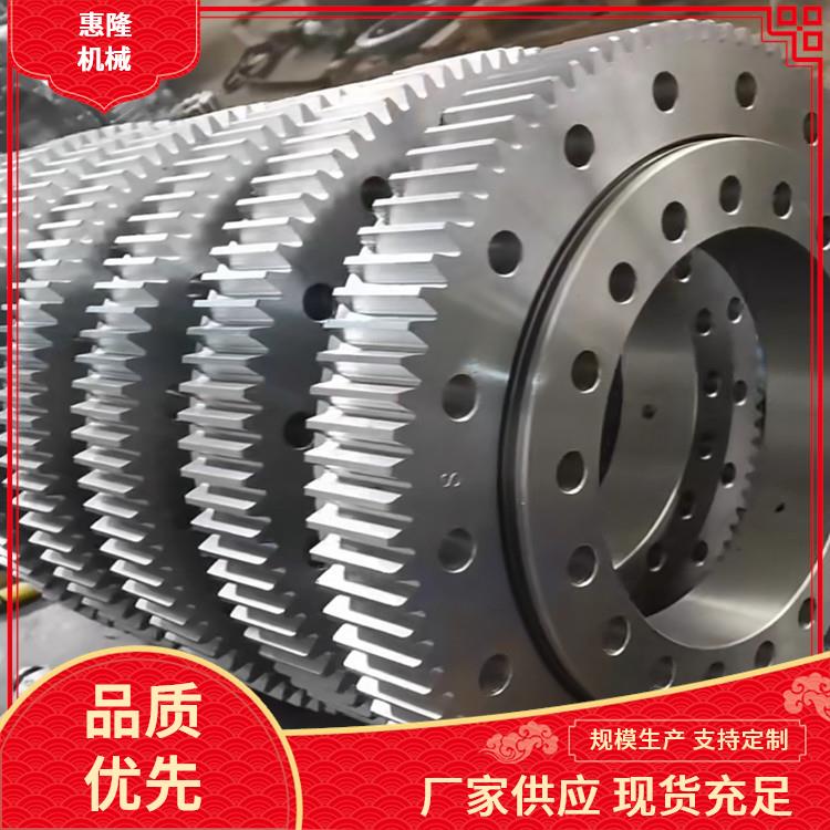 机械旋转支撑 回转驱动 010.25.380（外径467内径290） 惠隆 用途广泛