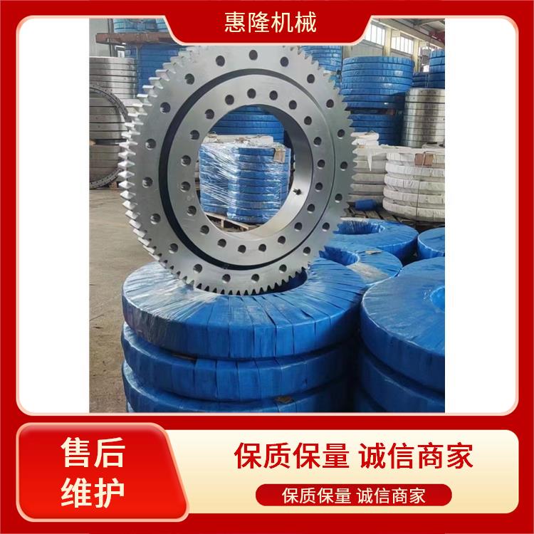 惠隆 010.20.280（外径360内径200） 外齿转盘轴承 用途广泛