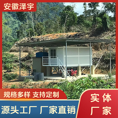 折叠集装箱生产厂家 住人宿舍 折叠房移动房 自有工厂 厂家直发