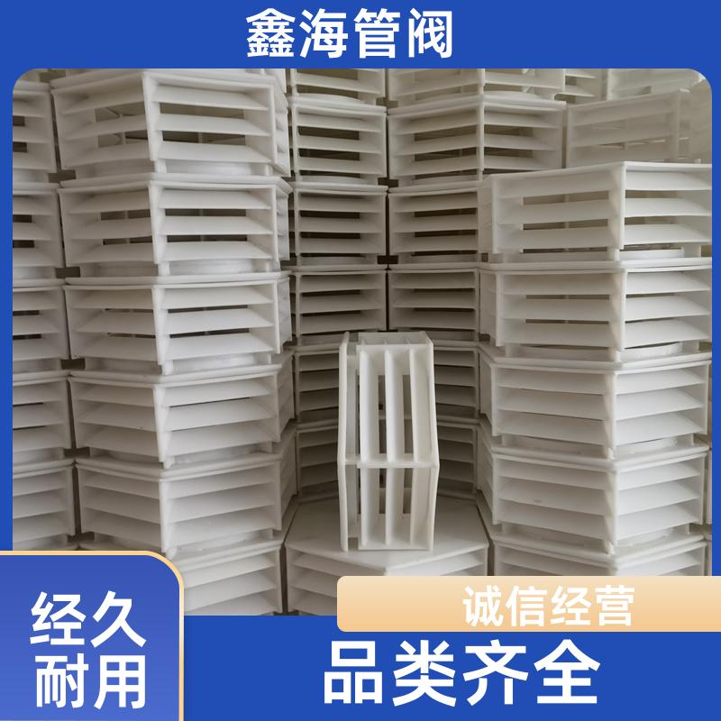结构严谨 pp湍流器 实力大厂 现货直供 来图加工 支持定制 鑫海