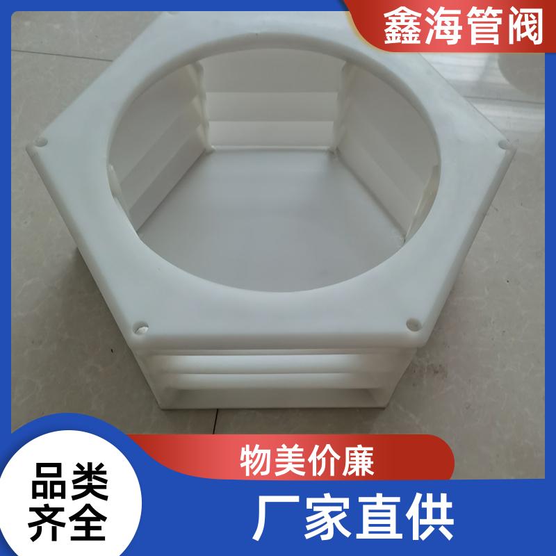 鑫海 美观实用 pp湍流器 厂家现货 交货及时 DN20-DN1200可定制