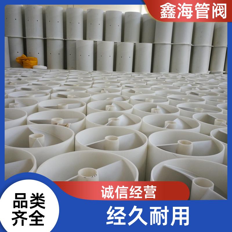 鑫海 表面平整光滑 pp湍流器 实力大厂 现货直供 尺寸可定制