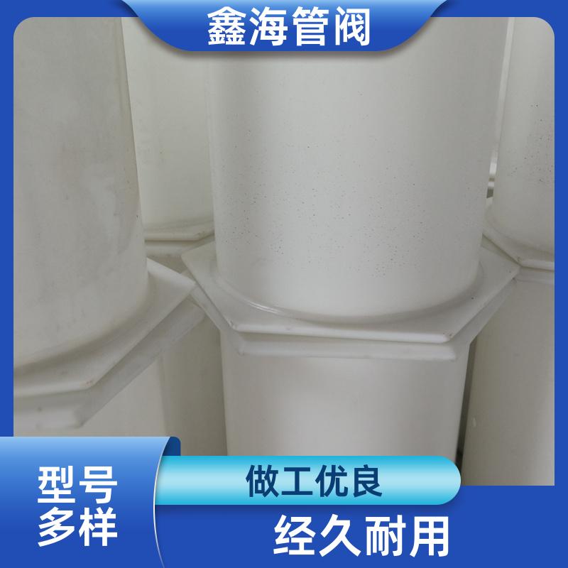 鑫海 表面平整光滑 pp湍流器 厂家直发 交货及时 尺寸可定制