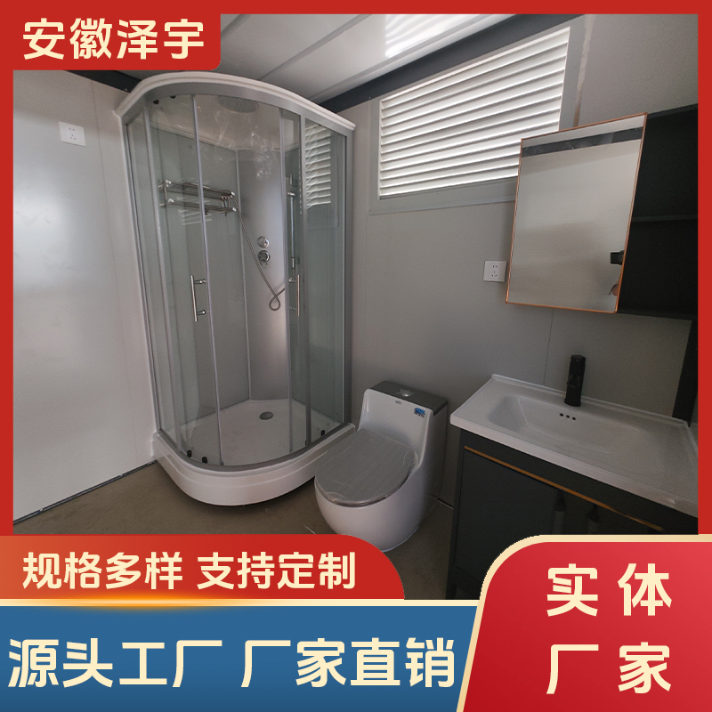 折叠集装箱房 双翼拓展箱房出口海外移动式房屋 源头工厂支持定制