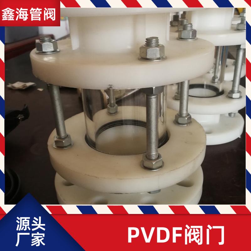 厂家批发 PVDF承插热熔球阀 手动耐腐FRPP化工一体法兰阀门