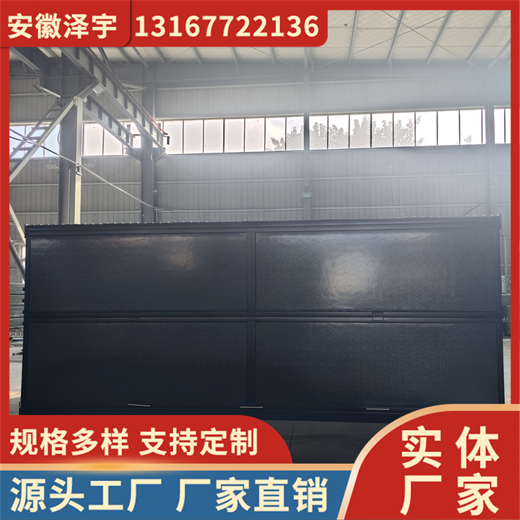 折叠集装箱房 工地住人箱式集装箱 可移动办公打包箱房