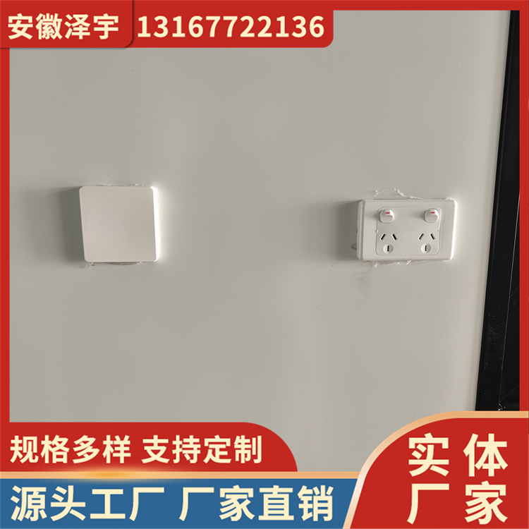 双翼折叠房 拓展式箱房 户外居住活动板房 阻燃防腐 泽宇