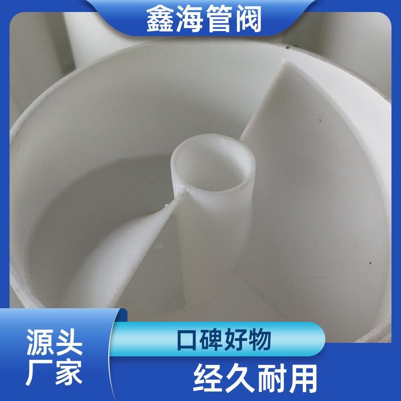 表面平整光滑 pp湍流器 实力大厂 现货直供 特殊规格支持定制 鑫海