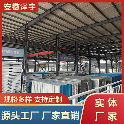 工地宿舍折叠房 集装箱房 耐用可移动 户外活动房 出口海外 运输省运费