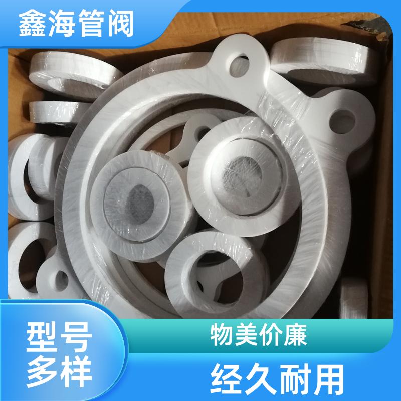 鑫海 PTFE塑料耐腐蚀 橡胶垫片 厂家直发 现货直供 特殊规格定制