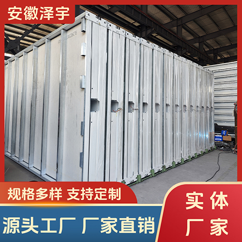 工地打包箱固定箱 折叠集装箱房 出口海内外 支持定制 源头厂家