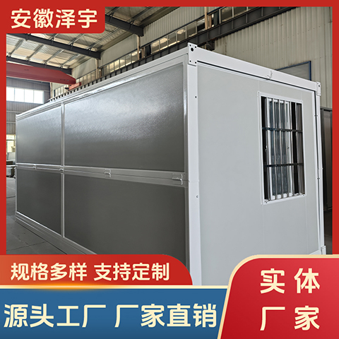 折叠集装箱彩钢房 工地宿舍折叠房 解决临时住宿 规格齐全 出口海内外
