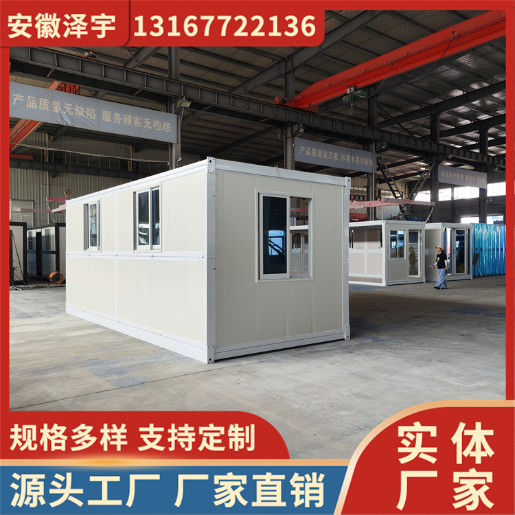 办公集装箱房屋 工地彩钢房 双层住人活动房 耐腐蚀 泽宇