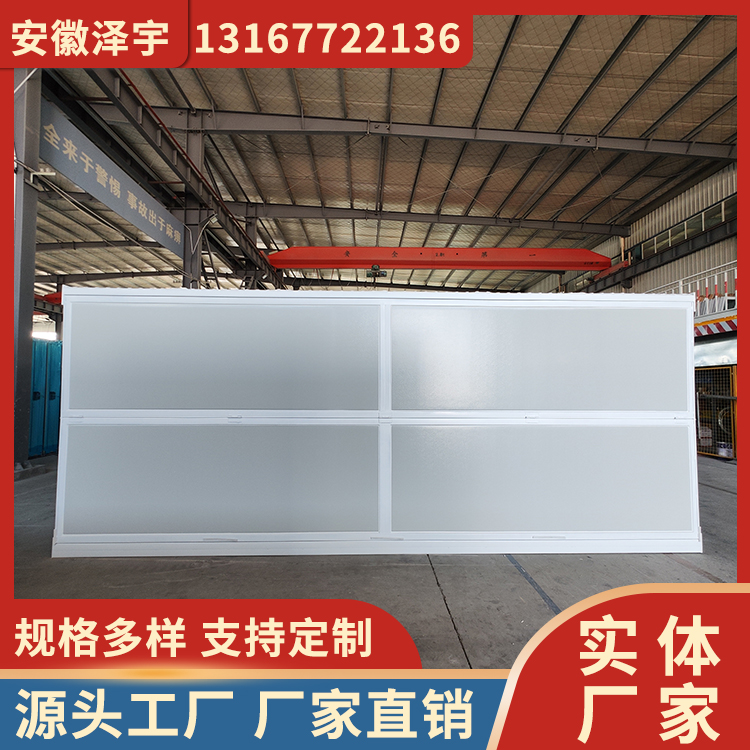 折叠集装箱房厂家 用于办公仓储工地宿舍 防火抗震保温隔热