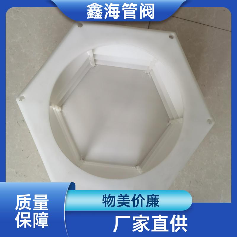 鑫海 结构严谨 pp湍流器 厂家现货 交货及时 除雾器 支持定制
