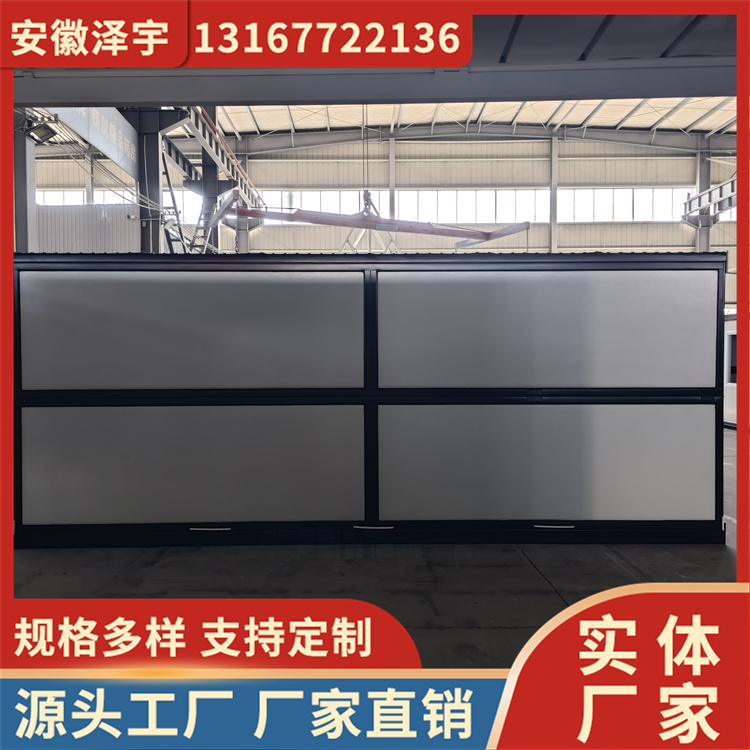 折叠集装箱房 临时可移动房屋 拆装简单 防水防风 抗酸碱 泽宇
