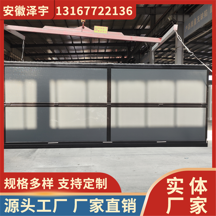 折叠集装箱房 办公住人临建箱房 工艺精良不易腐蚀 泽宇