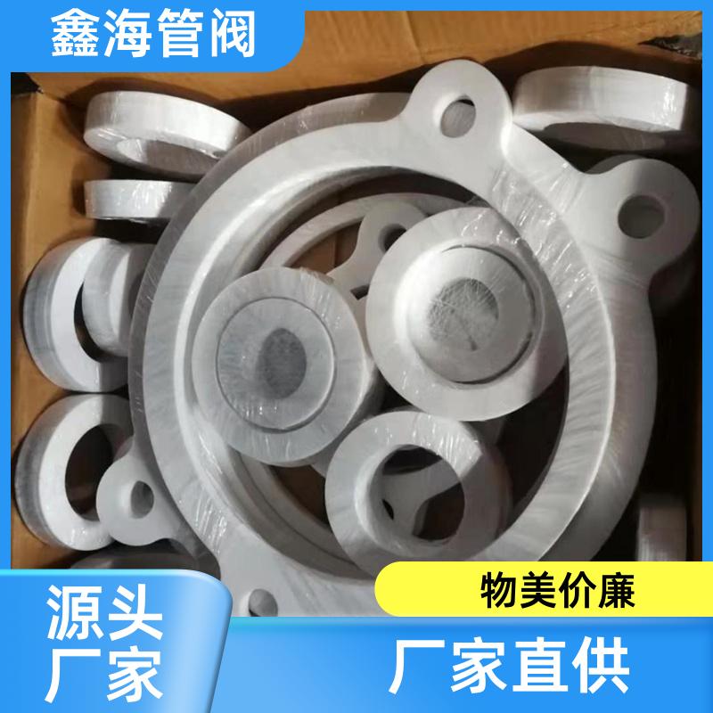 鑫海 活塞环球阀垫圈 橡胶垫片 厂家直发 现货直供 尺寸可定制
