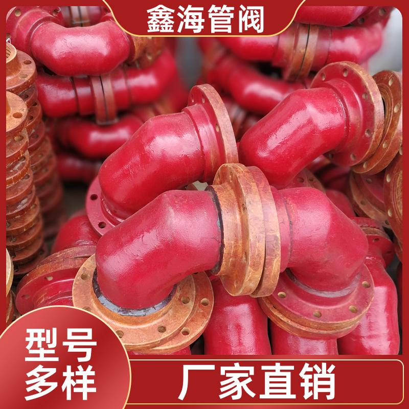 法兰胶木阀门 酚醛玻璃钢球阀 配件 厂家直供 可以按需定制 鑫海