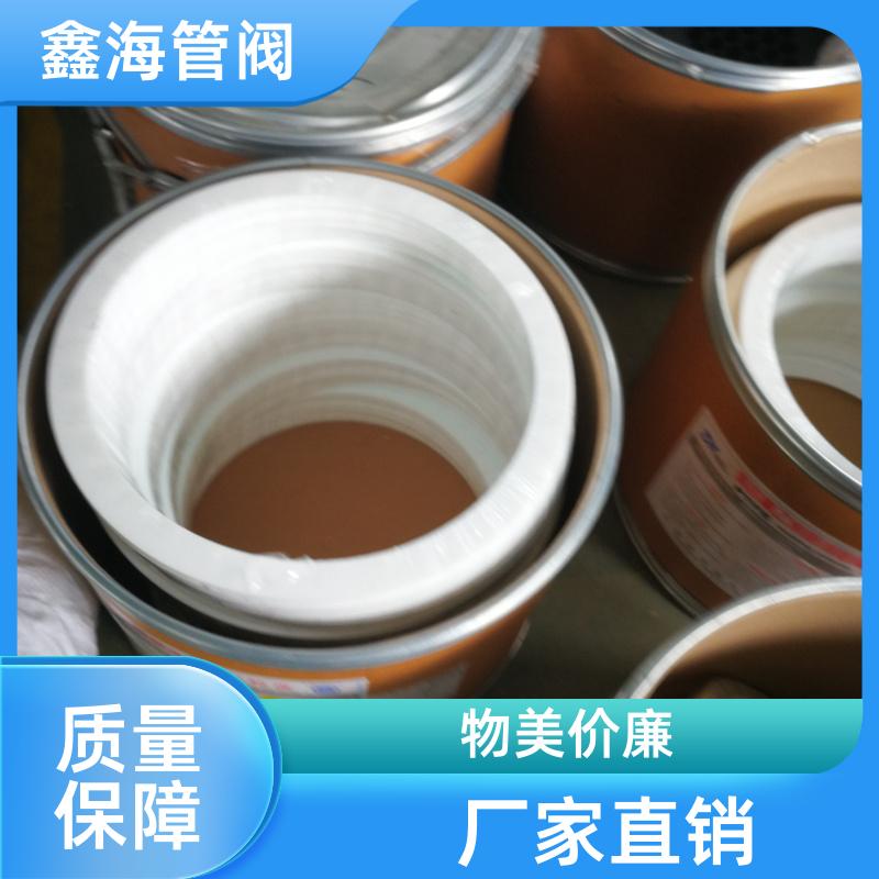 耐腐蚀耐高温 橡胶垫片 源头厂家 现货直发 支持加工定做 鑫海