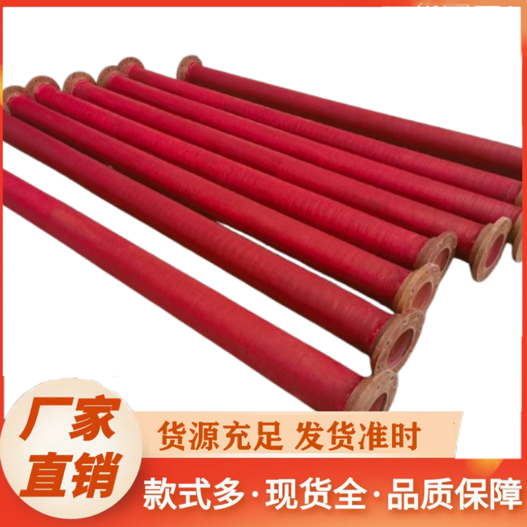 鑫海 化工法兰管 酚醛玻璃胶木管 源头工厂 支持加工定做