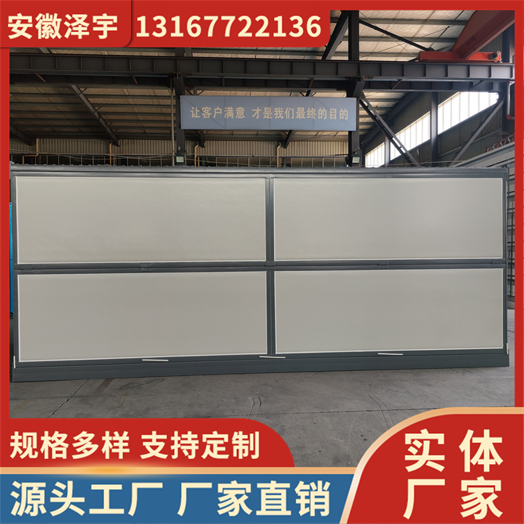 垃圾分类房 折叠集装箱房 厨余垃圾收集亭 厂家定制