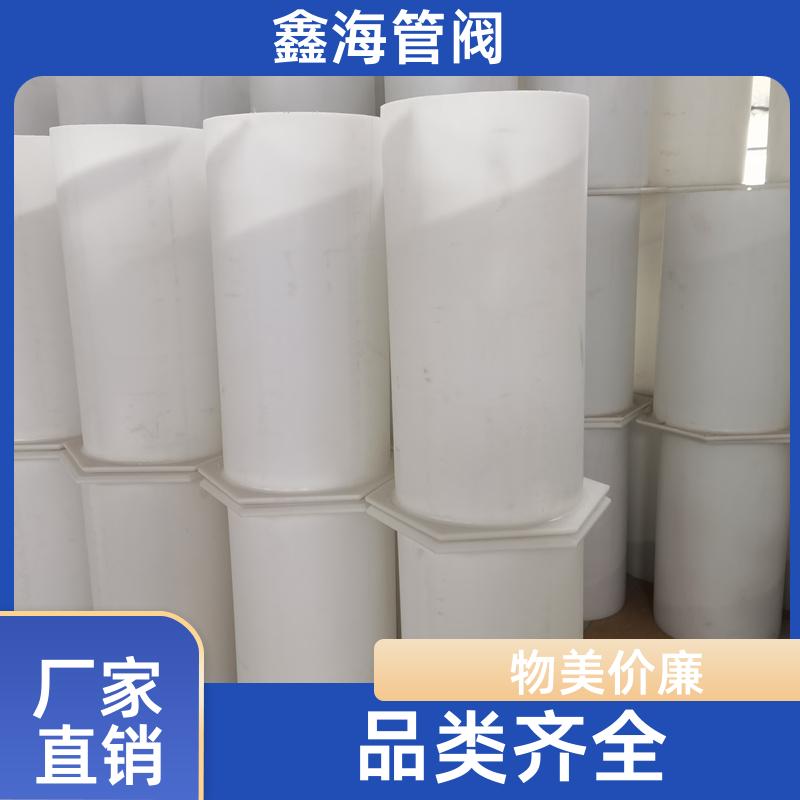 结构严谨 pp湍流器 实力大厂 现货直供 支持加工定做 鑫海