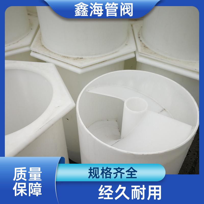 鑫海 结构严谨 pp湍流器 厂家现货 交货及时 非标加工定制
