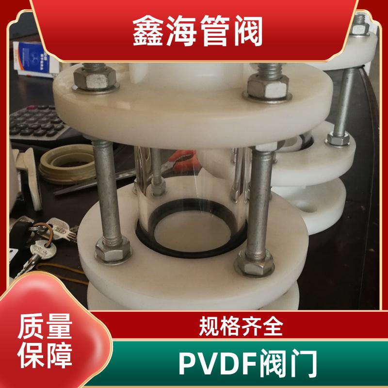 PVDF活接 耐腐蚀塑料阀门 按需加工定制 厂家直发 鑫海