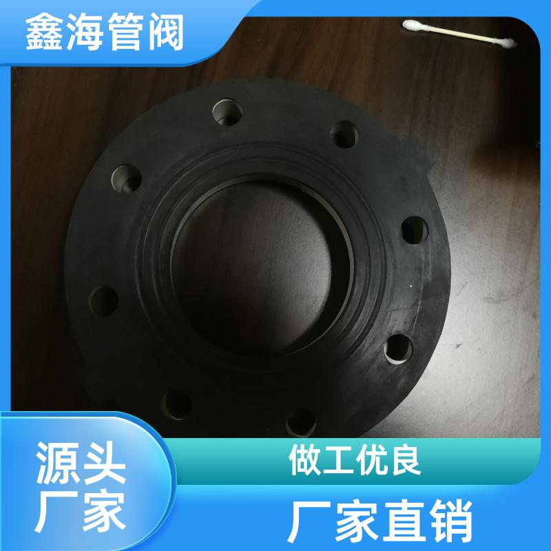 法兰管道接口垫圈 四氟垫片 源头厂家 现货直发 特殊规格定制 鑫海