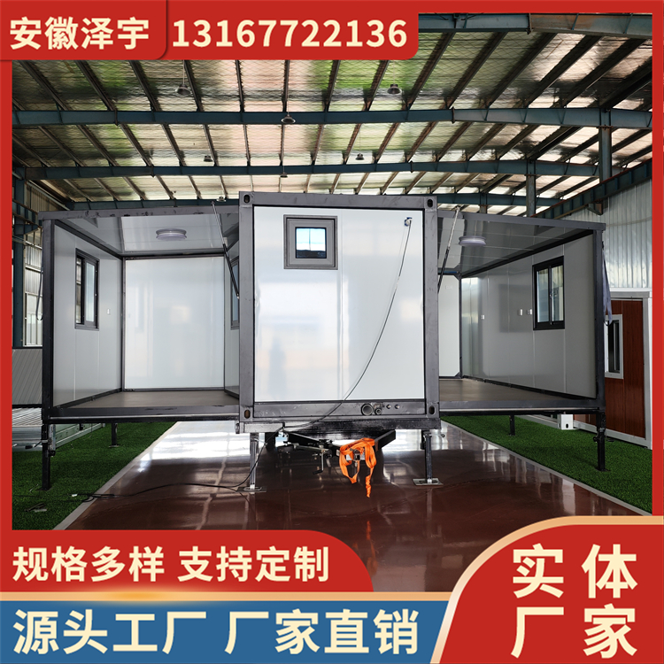 轻钢双翼拓展房 可移动 住人 经久耐用 厂家供应 经济耐用 泽宇