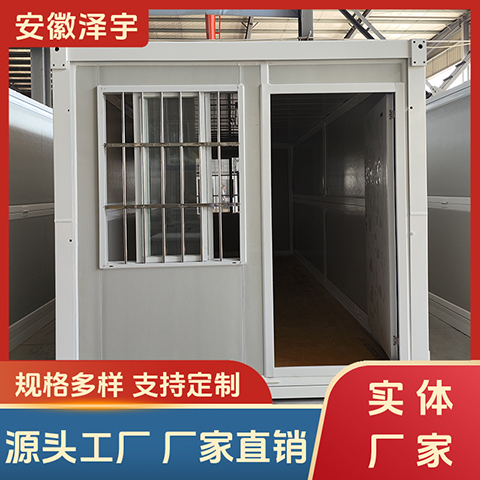 全国工地简易房 折叠集装箱房好运输 出口海内外 支持定制