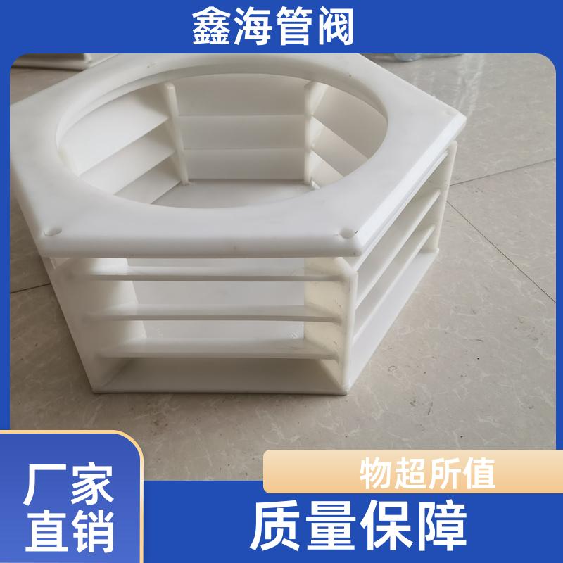 结构严谨 pp湍流器 源头厂家 现货直发 可来图来样加工定制 鑫海