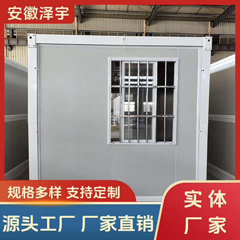 泽宇折叠集装箱房 出口海外 可折叠式移动房 多国共同见证品质