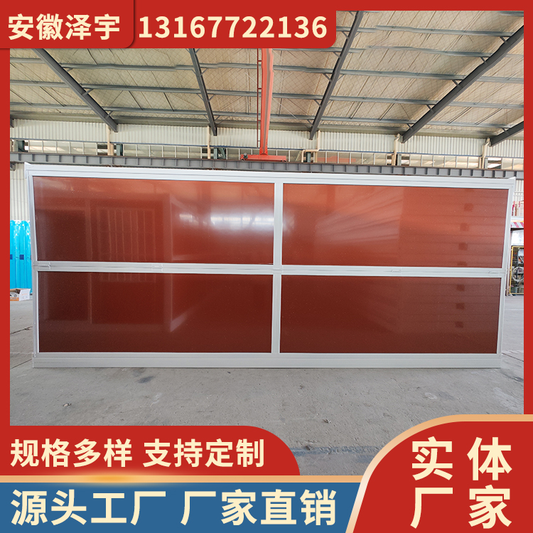 折叠集装箱房 大型特种设备集装箱 多场景使用 泽宇
