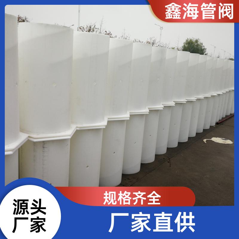 鑫海 持久耐用 pp湍流器 实力大厂 现货直供 可定做尺寸