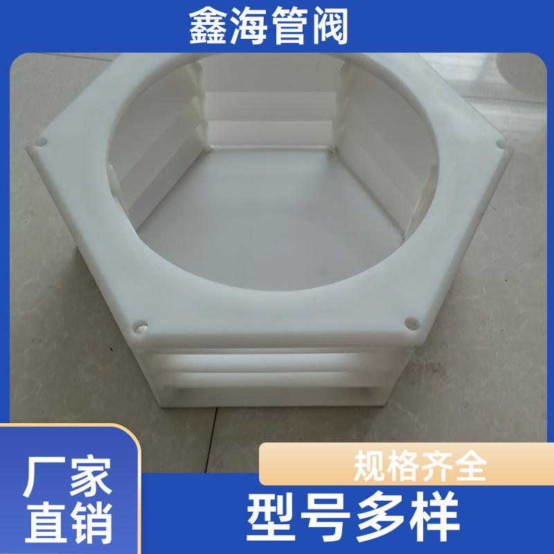 易操作延展性好 pp湍流器 厂家直发 交货及时 尺寸可定制 鑫海